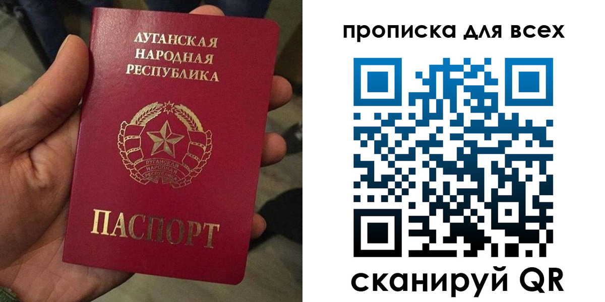 пропишу в квартире в Горячем Ключе